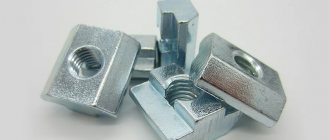 Aluminum fasteners
