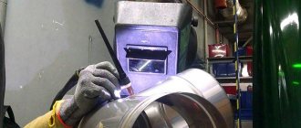 Argon arc welding of steel