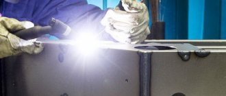 Argon arc welding - video lessons for beginners 2
