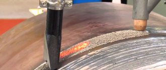 automatic welding using flux