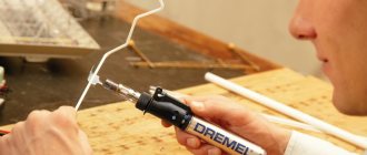 How to refill a gas soldering iron