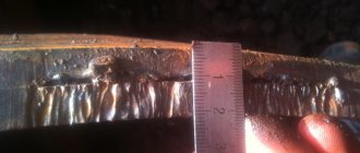 Defects in metal products