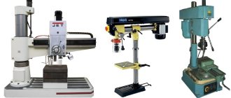 For any type of activity, you can choose a suitable drilling machine, be it a home workshop, a car service or a production workshop.