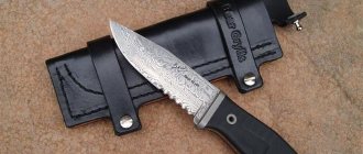 The durability and cutting ability of a knife are determined by the hardness of the blade.