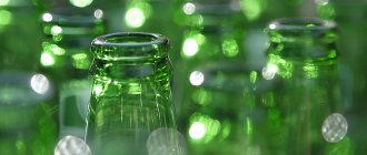 Photo of green glass bottles