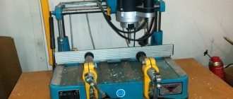 Milling and copying machine for metal