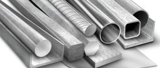 A huge range of rolled metal products are produced from carbon steels