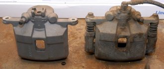 Product before and after sandblasting