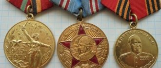 How to clean medals
