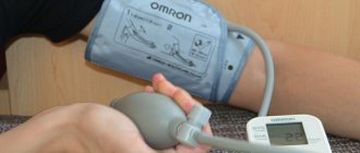 How to measure blood pressure correctly with a manual tonometer