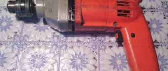 How to reverse a power tool