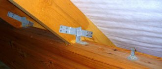 how to arrange a sliding support for rafters