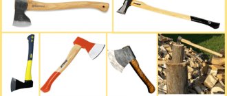 How to choose steel for an axe.