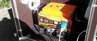 How I made a generator container: step-by-step instructions