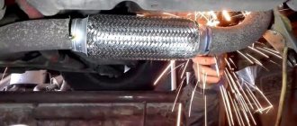 How to replace or repair a muffler corrugation without welding?