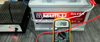 How to charge a car battery with a welding machine