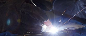 Which welding is better - gas or electric?
