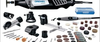 Компания Dremel выпускает электрические гравера бытового и профессионального класса