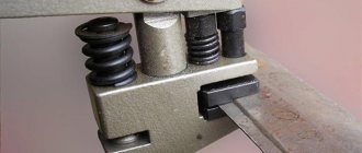 manual edge bender for auto repair