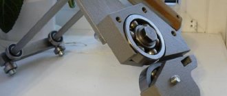 DIY bearing sheet cutter