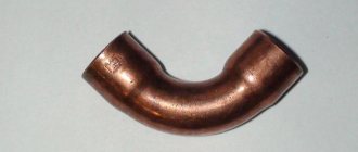 copper phosphorus solder