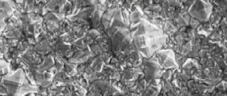 Microimage of nickel plating