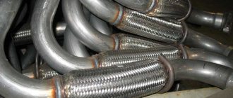 Lots of corrugations for mufflers
