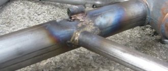 It will take much less time to weld two pipes