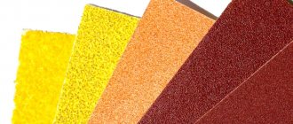 Sandpaper: types of grit. How to skin properly? 