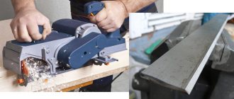 jointer knives