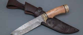 Damascus steel knives from Semin workshop