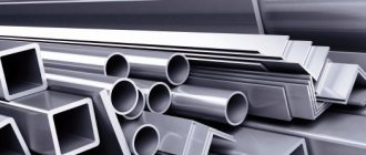 Designations of stainless steel grades