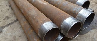 Casing steel pipes for wells