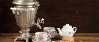 A cleaned samovar will become a worthy interior decoration and will allow you to enjoy a tasty and aromatic drink