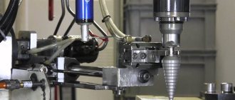 One step drill can replace a set for metal processing, including crowns