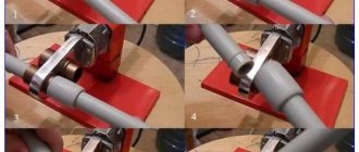 Soldering plastic pipes is a fairly simple process.