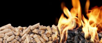 Pellets have long been known as an alternative fuel, but recently many have chosen them as the main source of thermal energy.