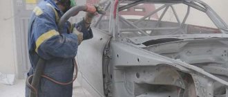 Sandblasting is the best way to clean a car body