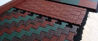 crumb rubber tiles