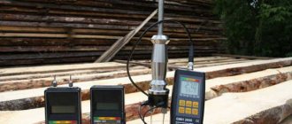 The readings of the electric wood moisture meter are determined
