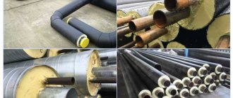 PPU insulation for pipes