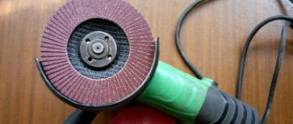 Application of grinding wheels