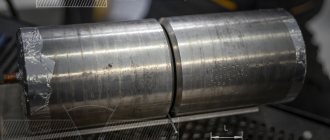 Cutting edges for welding - Cedar - 1