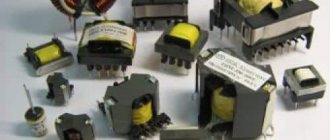 Various models of pulse transformers