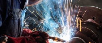 Welding modes and parameters