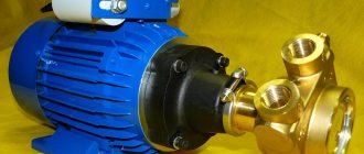High pressure rotary pumps are used in cooling systems, reverse osmosis and circulation of water or other liquids