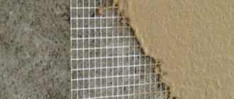 Сетка для шпаклевки – приводим стены в идеальное состояние