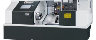 Modern CNC lathe with 12 position turret