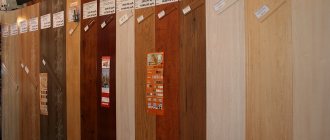 Wall panels in the corridor