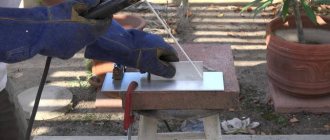 Welding aluminum with an inverter at home